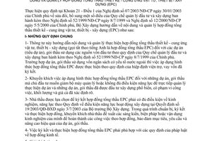 Thông tư 08/2003/TT-BXD hướng dẫn nội dung và quản lý epc đồng tổng thầu thiết kế - cung ứng vật tư, thiết bị - xây dựng (EPC)