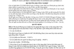 Quyết định 122/2003/QĐ-BCN chuyển Xí nghiệp Bê tông ly tâm và Xây dựng điện Vinh thuộc Công ty Xây lắp điện 3 thành Công ty cổ phần Xây lắp điện 3.3