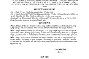 Quyết định 148/2003/QĐ-TTg Quy chế tổ chức hoạt động của Hội đồng Chính sách khoa học và công nghệ quốc gia (nhiệm kỳ từ năm 2003 đến 2005