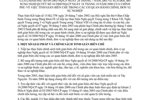 Nghị quyết 09/2003/NQ-CP tinh giản biên chế trong các cơ quan hành chính, đơn vị sự nghiệp