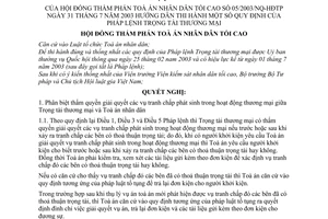 Nghị quyết 05/2003/NQ-HĐTP hướng dẫn thi hành quy định của Pháp lệnh Trọng tài thương mại