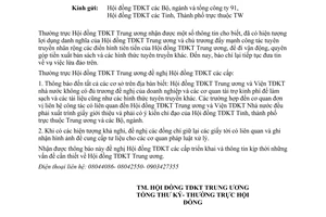 Công văn 131/TĐKT thông báo tránh lợi dụng danh nghĩa Hội đồng TĐKTTW để quyên góp tiền