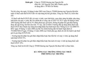 Công văn 2933 TCT/NV3 thuế xuất thuế GTGT đối với bộ lưu giữ điện của máy vi tính