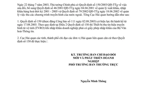 Công văn 4240/TCHQ-GSQL sửa đổi, bổ sung QĐ 46/2001/QĐ-TTg