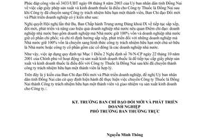 Công văn 68/ĐMDN chuyển công ty thuốc lá Đồng Nai thành Công ty TNHH một