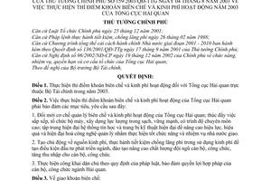 Quyết định 159/2003/QĐ-TTg  thí điểm khoán biên chế kinh phí hoạt động năm 2003 Tổng cục Hải quan