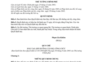Quyết định 161/2003/QĐ-TTg Quy chế đào tạo, bồi dưỡng cán bộ, công chức