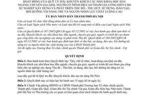 Quyết định 94/2003/QĐ-UB Quy chế tổ chức hoạt động Quỹ ưu đãi khuyến khích nhà khoa họ chuyên gia giỏi ngừơi có trình độ cao phát triển thủ đô