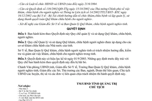 Quyết định 1716/2003/QĐ-UB quản lý sử dụng quỹ khám chữa bệnh người nghèo Quảng Trị