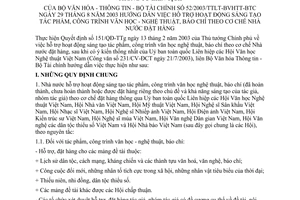 Thông tư liên tịch 52/2003/TTLT-BVHTT-BTC hỗ trợ hoạt động sáng tạo tác phẩm công trình văn học nghệ thuật báo chí theo cơ chế nhà nước đặt hàng