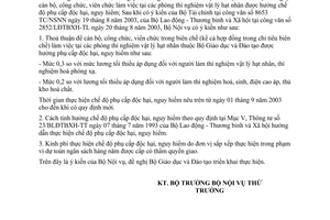 Công văn 2049/BNV-TL chế độ phụ cấp độc hại, nguy hiểm Cán bộ, Công chức, Viên chức làm việc ở phòng