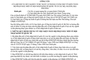 Công văn 2146/BNV-TCBC kiện toàn bộ phận đầu mối về hợp tác kinh tế quốc tế ở các bộ, ngành, địa phương