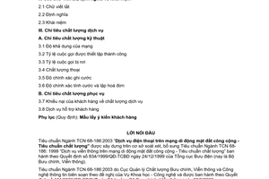 Tiêu chuẩn ngành TCN68-186:2003 về dịch vụ điện thoại trên mạng di động mặt đất công cộng - Tiêu chuẩn chất lượng do Bộ Bưu chính Viễn thông ban hành
