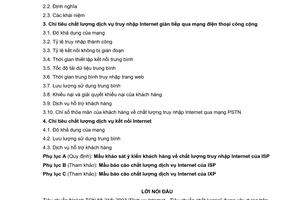 Tiêu chuẩn ngành TCN 68-218:2003 về dịch vụ Internet - Tiêu chuẩn chất lượng do Bộ Bưu chính Viễn thông ban hành