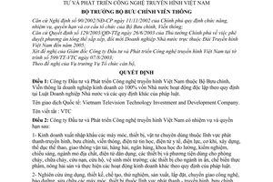 Quyết định 156/2003/QĐ-BBCVT chức năng nhiệm vụ quyền hạn cơ cấu tổ chức Công ty Đầu tư và Phát triển Công nghệ truyền hình Việt Nam