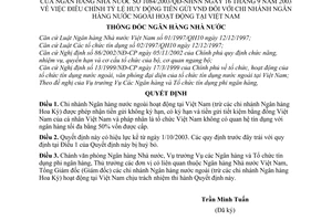 Quyết định 1084/2003/QĐ-NHNN điều chỉnh tỷ lệ huy động tiền gửi Việt Nam đồng đối với chi nhánh ngân hàng nước ngoài hoạt động tại Việt Nam