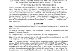 Quyết định 193/2003/QĐ-UB giao định mức khoán biên chế và kinh phí quản lý hành chính cho Ủy ban nhân dân quận 1