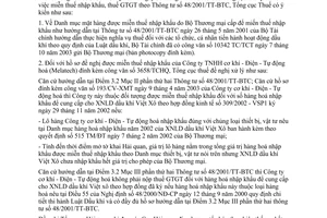 Công văn 3643 TCT/NV5 miễn thuế nhập khẩu theo quy định tại TT 48/2001/TT-BTC