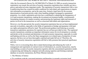 Dirrective No. 21/2003/CT-TTg of October 02, 2003, on enhancing the work of security transaction registration