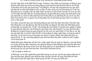 Chỉ thị 21/2003/CT-TTg tăng cường công tác đăng ký giao dịch bảo đảm