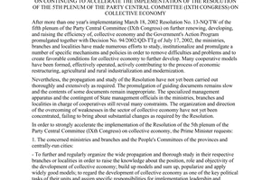 Dirrective No. 22/2003/CT-TTg of October 03, 2003, on continuing to accelerate the implementation of the resolution of the 5th plenum of the party central committee (IXth congress) on collective economy