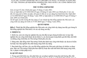 Quyết định 211/2003/QĐ-TTg  lập Hội đồng nghiệm thu Nhà nước công trình xây dựng