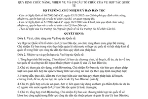Quyết định 232/2003/QĐ-UBDT chức năng, nhiệm vụ cơ cấu tổ chức Vụ Hợp tác quốc tế