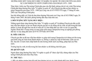 Thông tư 2411/2003/TT-BQP hướng dẫn xét tặng huy hiệu vì nghĩa vụ quốc tế cho chuyên gia dân sự làm nhiệm vụ giúp Cămpuchia giai đoạn 1979-1989