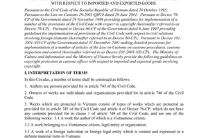 Joint circular No. 58/2003/TTLT-BVHTT-BTC of October 17, 2003, providing guidelines on copyright protection at customs offices with respect to imported and exported goods