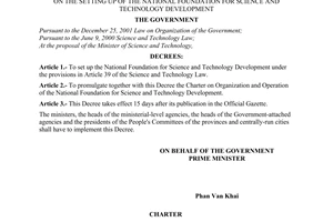 Decree No. 122/2003/ND-CP of October 22, 2003, on the setting up of the national foundation for science and technology development