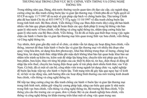 Chỉ thị 09/2003/CT-BBCVT tăng cường đấu tranh chống buôn lậu gian lận thương mại lĩnh vực Bưu chính Viễn thông Công nghệ thông tin