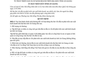 Quyết định 2125/2003/QĐ-UB thưởng đầu tư phát triển sản xuất kinh doanh An Giang