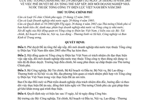 Quyết định 219/2003/QĐ-TTg Đề án sắp xếp, đổi mới doanh nghiệp nhà nước thuộc Tổng công ty điện lực Việt Nam đến năm 2005