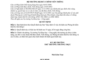 Quyết định 171/2003/QĐ-BBCVT chỉ định Phòng đo kiểm thiết bị viễn thông