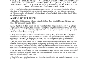 Thông tư 104/2003/TT-BTC thực hiện thí điểm khoán biên chế và kinh phí hoạt động năm 2003 với Tổng cục Hải quan