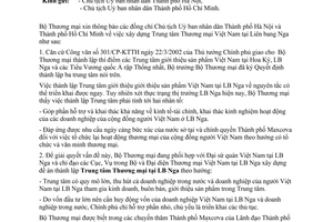 Công văn 5051/TM-XTTM Trung tâm thương mại Việt Nam tại Liên Bang Nga