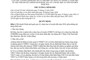 Quyết định 222/2003/QĐ-TTg phê duyệt chính sách quốc gia về Y Dược học cổ truyền đến năm 2010