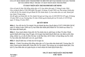 Quyết định 242/2003/QĐ-UB đổi tên Sở Tài chánh-Vật giá thành Sở Tài chính thuộc Ủy ban nhân dân thành phố