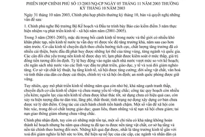 Nghị quyết 13/2003/NQ-CP phiên họp Chính phủ thường kỳ tháng 10 năm 2003