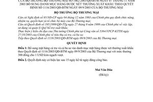 Quyết định 1462/2003/QĐ-BTM bổ sung Danh mục mặt hàng được xét thưởng xuất khẩu theo Quyết định 1116/2003/QĐ-BTM