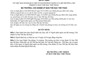 Quyết định 1916/2003/QĐ-UBTDTT quy chế người phát ngôn  Bộ trưởng, Chủ nhiệm Ủy ban Thể dục Thể thao