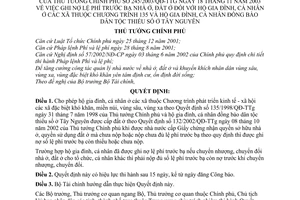 Quyết định 245/2003/QĐ-TTg ghi nợ lệ phí trước bạ nhà đất ở hộ gia đình cá nhân ở xã thuộc Chương trình 135 dân tộc thiểu số ở Tây Nguyên