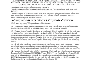 Thông tư 112/2003/TT-BTC hướng dẫn việc miễn, giảm thuế sử dụng đất nông nghiệp từ năm 2003 đến năm 2010 theo Nghị định 129/2003/NĐ-CP