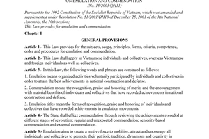Law No. 15/2003/QH11 of November 26, 2003, on emulation and commendation.