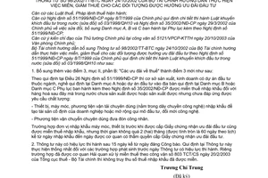 Thông tư 113/2003/TT-BTC miễn, giảm thuế cho các đối tượng được hưởng ưu đãi đầu tư để hướng dẫn bổ sung Thông tư 98/2002/TT-BTC