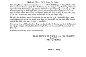 Công văn 5659/TMĐT tồn tại của hợp đồng gia công với thương nhân nước ngoài