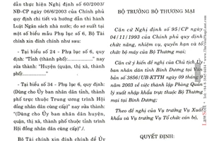 Công văn 12725/TC-VP đính chính TT 59/2003/TT-BTC