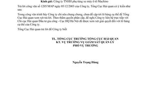 Công văn 6363/TCHQ-GSQL C/O mẫu D