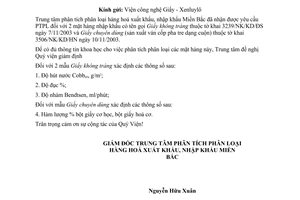 Công văn 6408 TCHQ/TTPTPLMB xác định chủng loại giấy