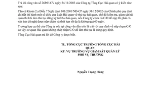 Công văn 6399/TCHQ-GSQL bổ sung C/O mẫu D